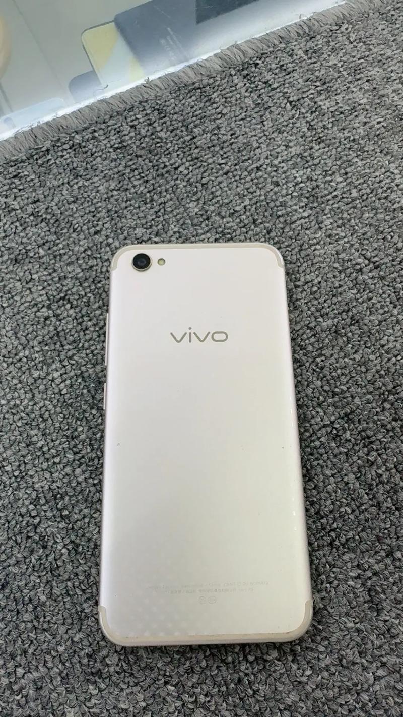 智能手机畅销vivo x9