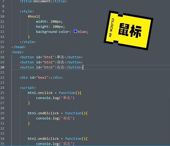 js 获取location 参数