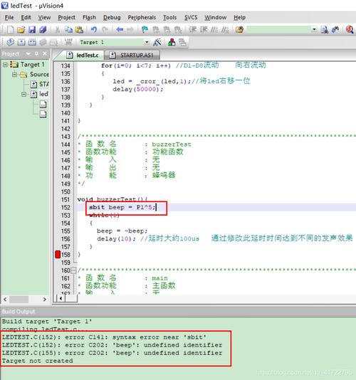 js 获取location 参数
