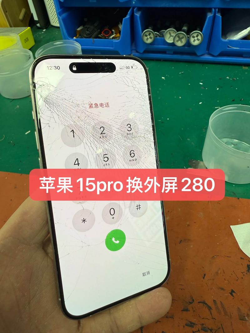 macbookpro15拆机 屏幕