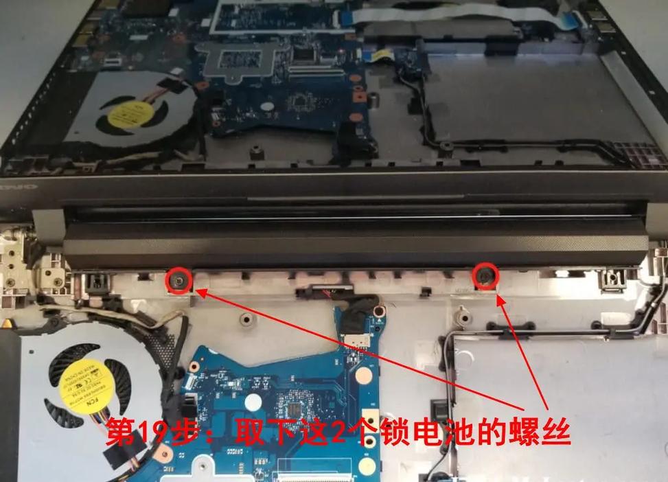 惠普touchsmart300拆机