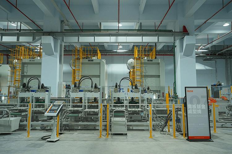 tcl智能家庭科技有限公司