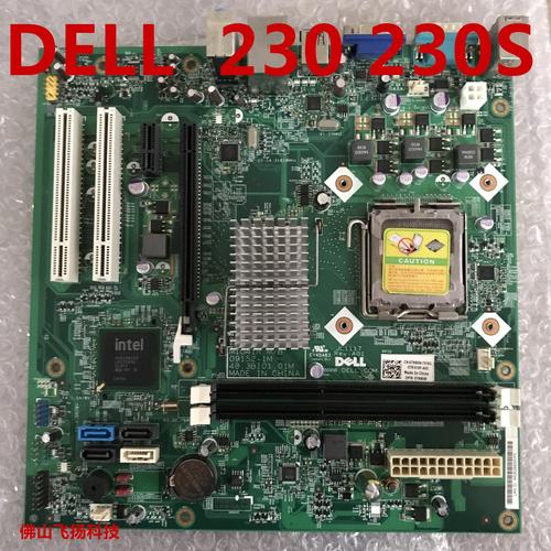 dell vostro1220拆机