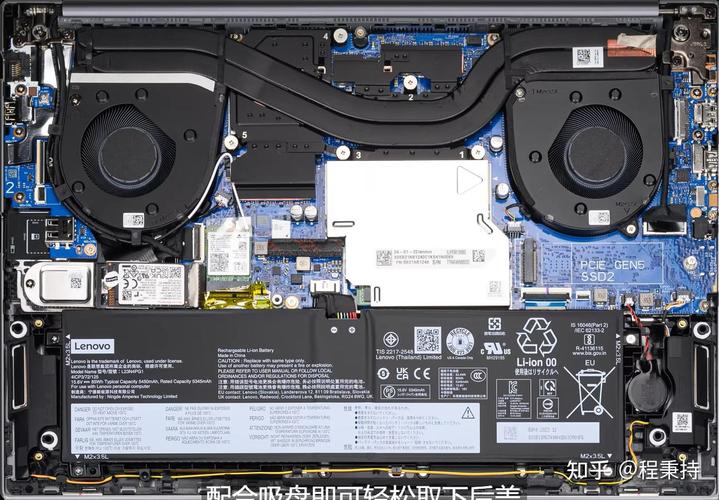 华为magicbook2025拆机