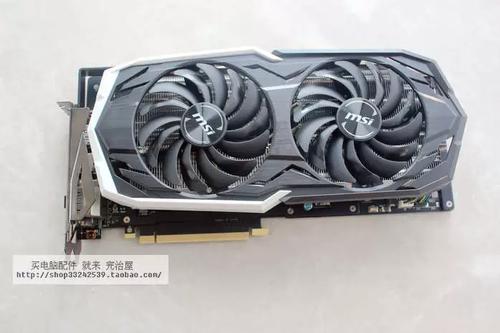 rtx 2070 armor参数