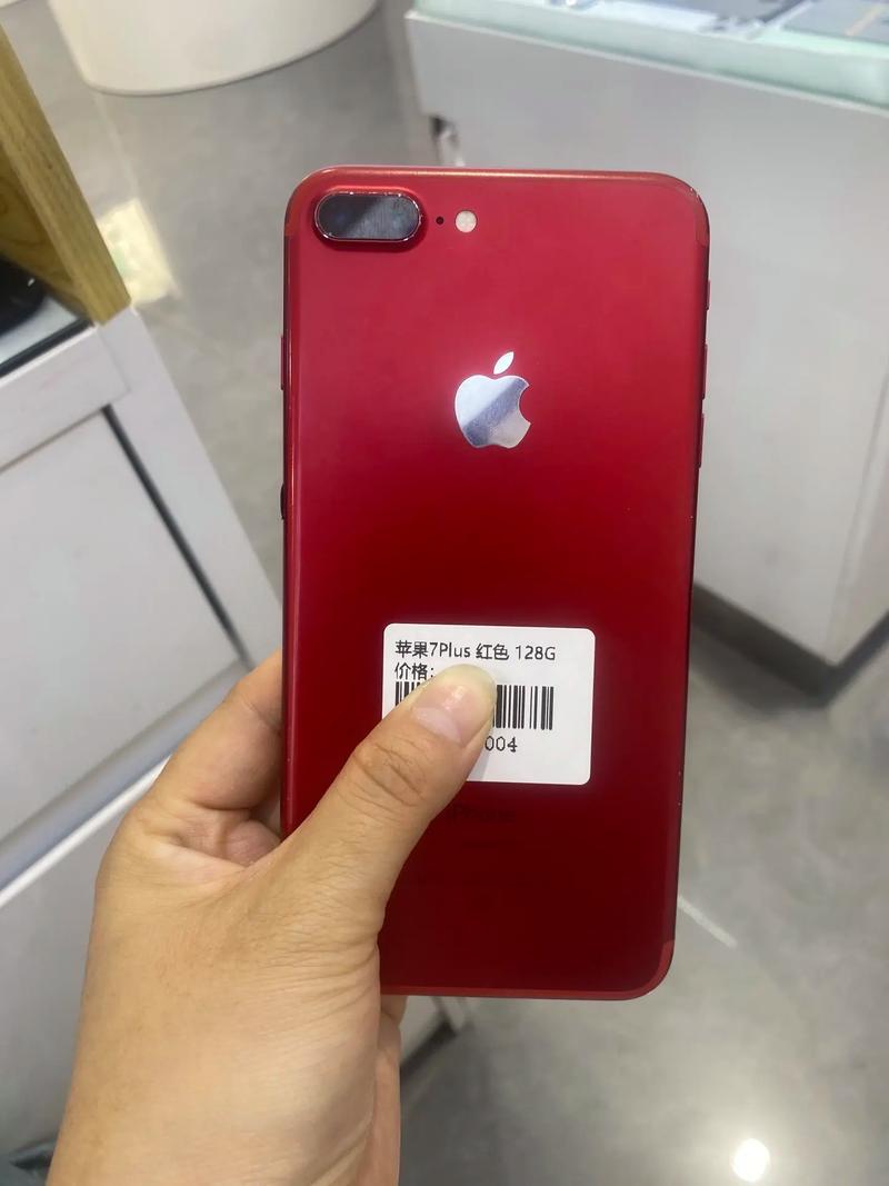 apple iphone 7参数