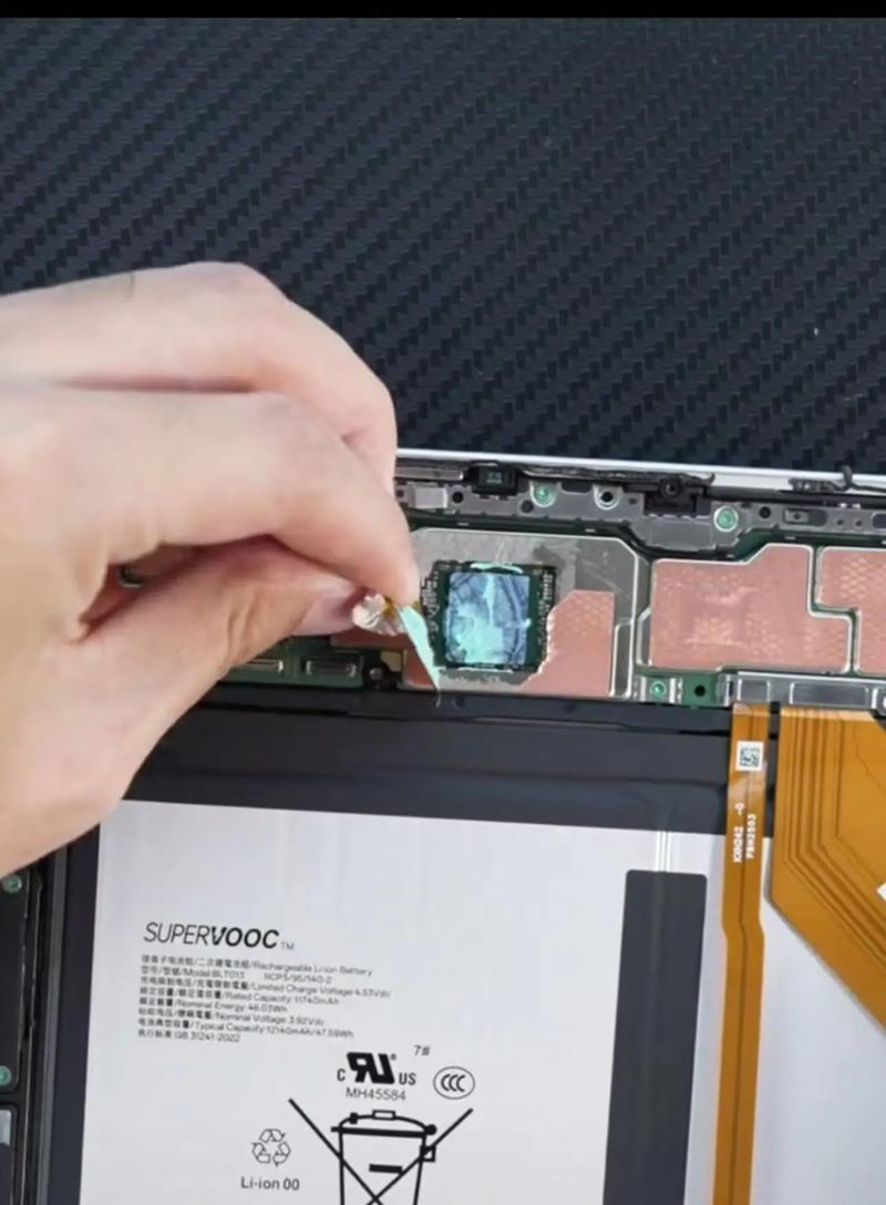 surface pro 2拆机教程