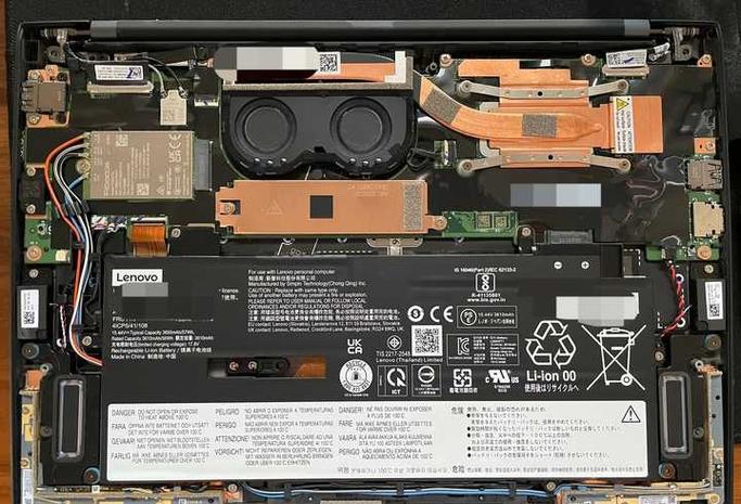 x1 carbocarbon 拆机