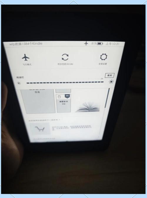 new kindle 越狱 不拆机