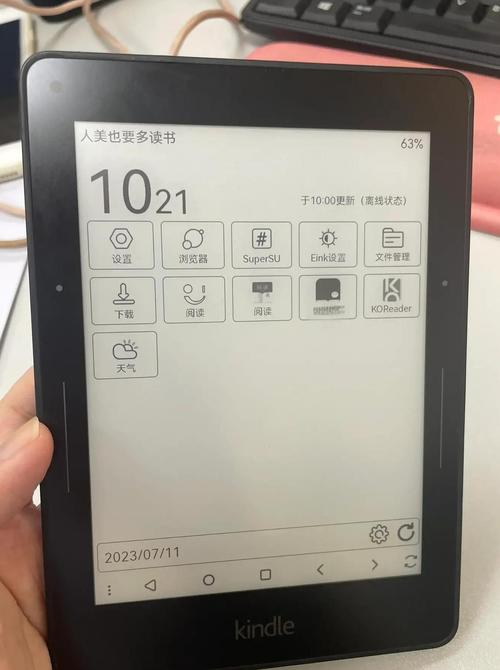new kindle 越狱 不拆机