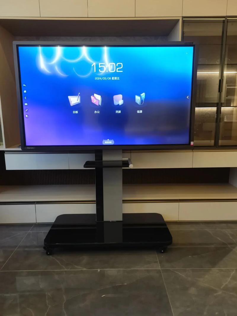 深圳皓丽智能科技有限公司