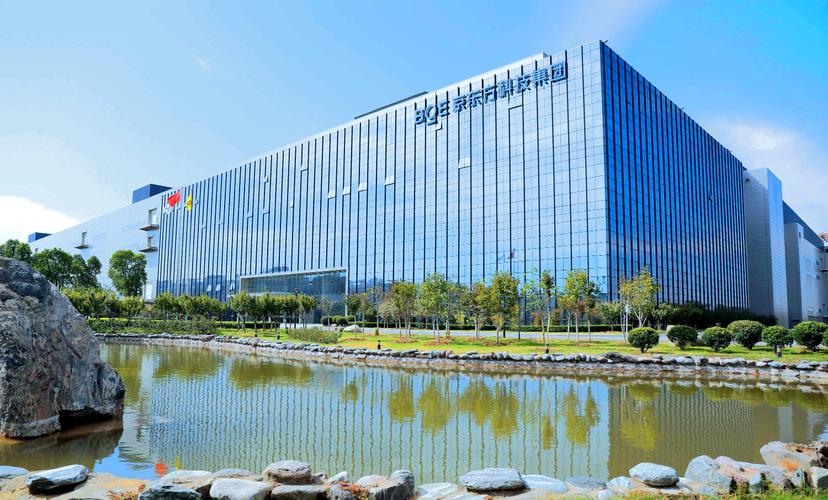 杭州方得智能科技有限公司