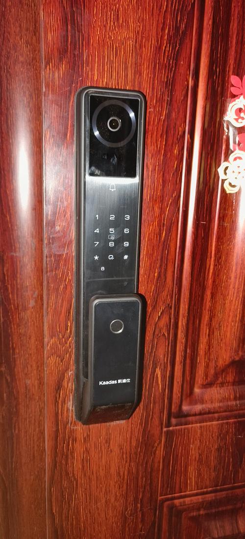 小黄车智能锁只有1234