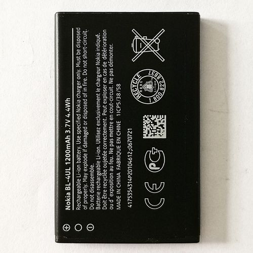 诺基亚rm1122充电器参数参数