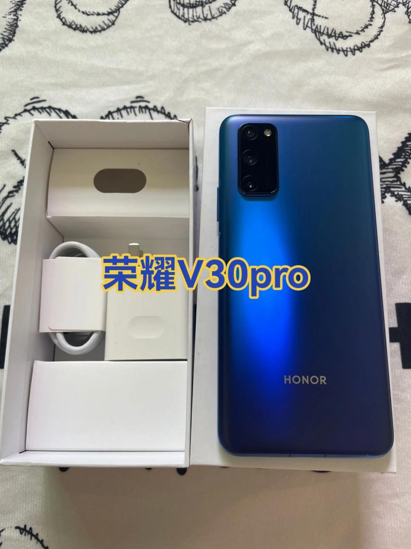 荣耀v30pro镜头参数详细参数