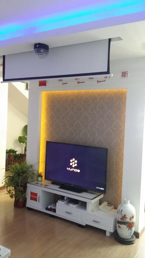 爱家维纳斯智能家居怎么样