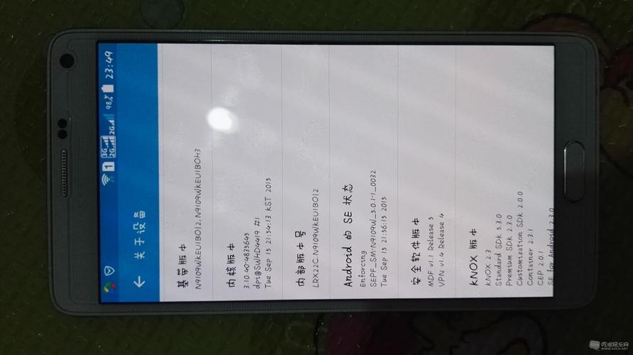 note4电信版参数详细参数配置