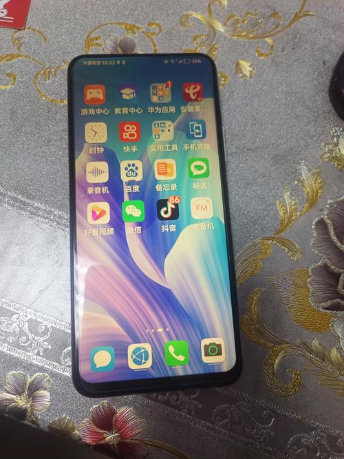 华为5000毫安智能手机