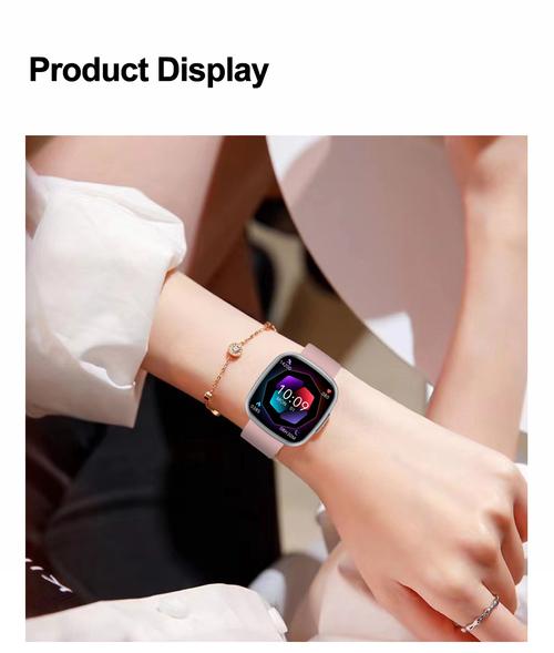 ampe智能手表a7图片