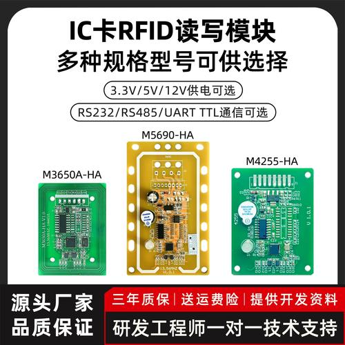 dell智能卡读卡器作用