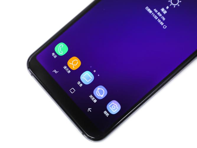 三星6.0.1智能管理器