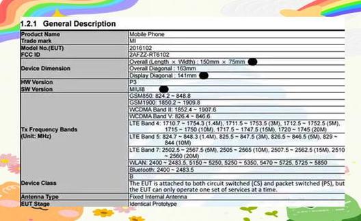note5红米 参数详细参数配置