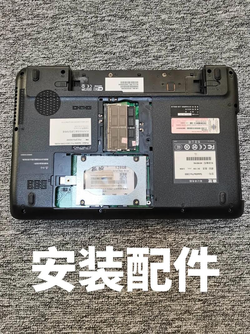 satellite c600 拆机