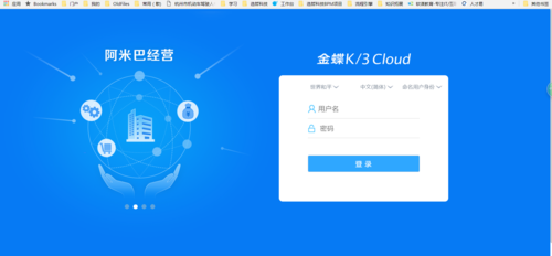 silverlight 4 参数