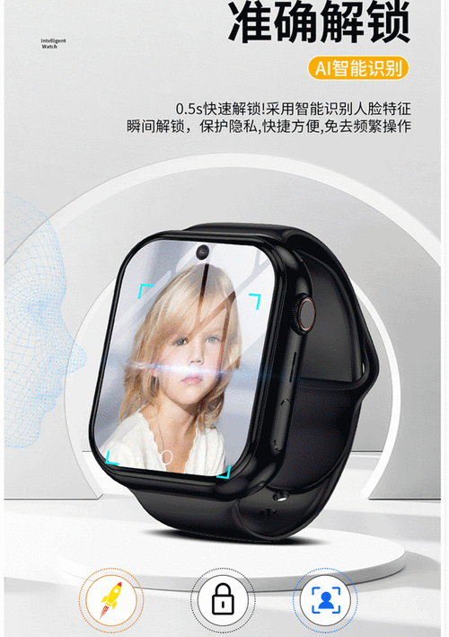 糖猫儿童智能手表客服电话