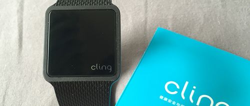 cling智能手表说明书