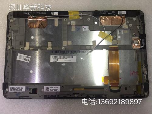 戴尔venue 11 pro 拆机