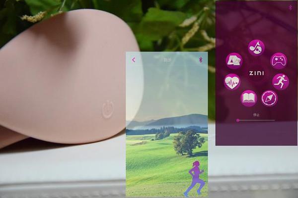 韩国zini智能内衣垃圾