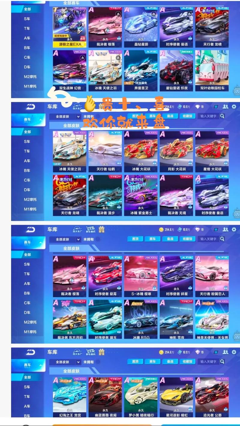 terrafugia 飞车 参数