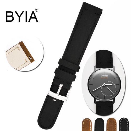 withings steel参数