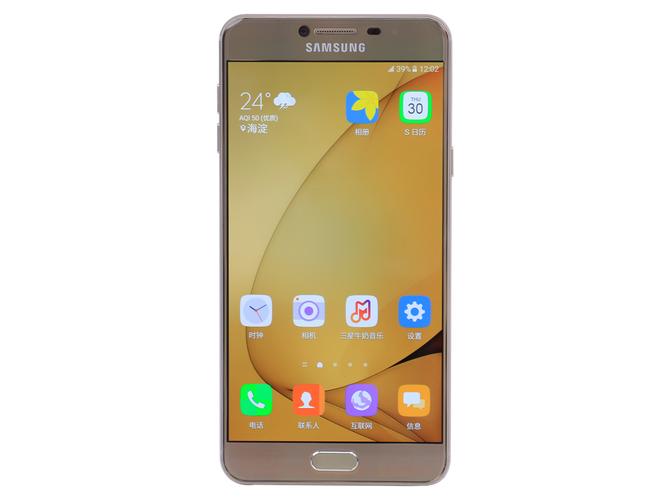 三星1000左右的智能机