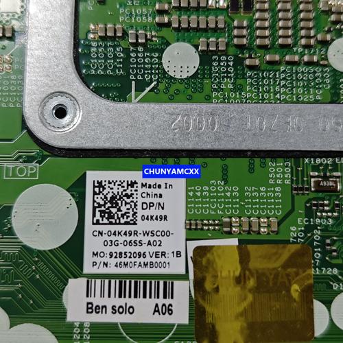 戴尔inspiron 5421拆机