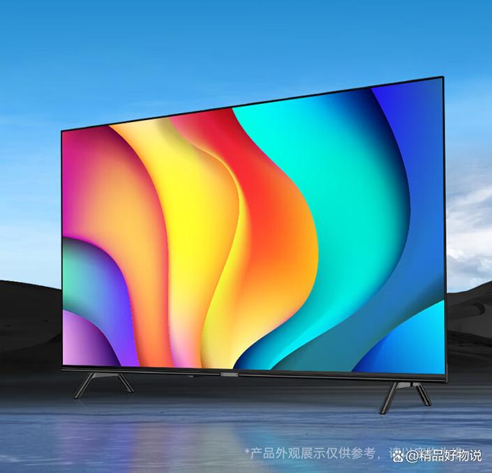 智能电视好还是网络电视好