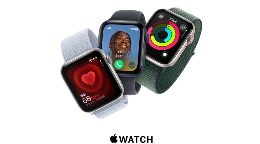 苹果智能手表iwatch