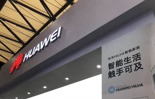 华为hilink智能家居