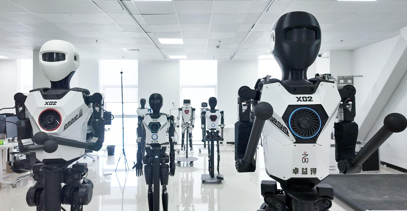 华南智能机器人创新研究院