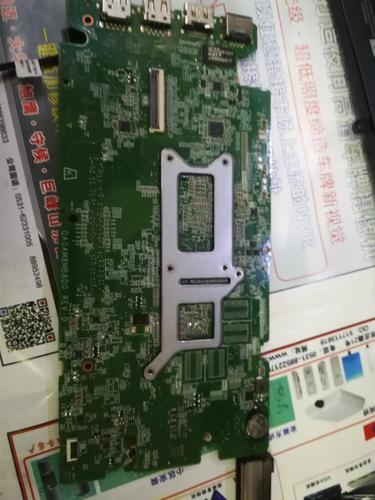 vostro 14 5459 拆机