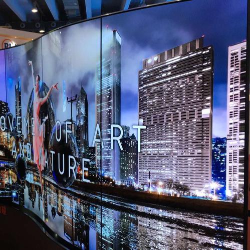 广州视声智能股份有限公司