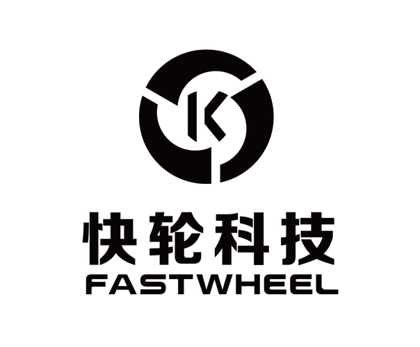 南京快轮智能科技有限公司