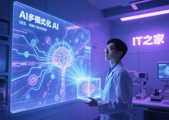 上海商汤智能科技有限公司