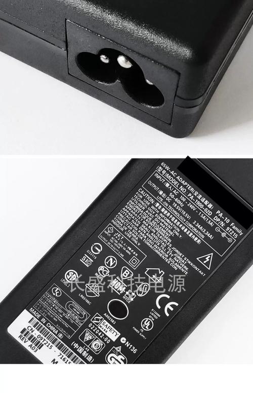 vostro 14-5480参数