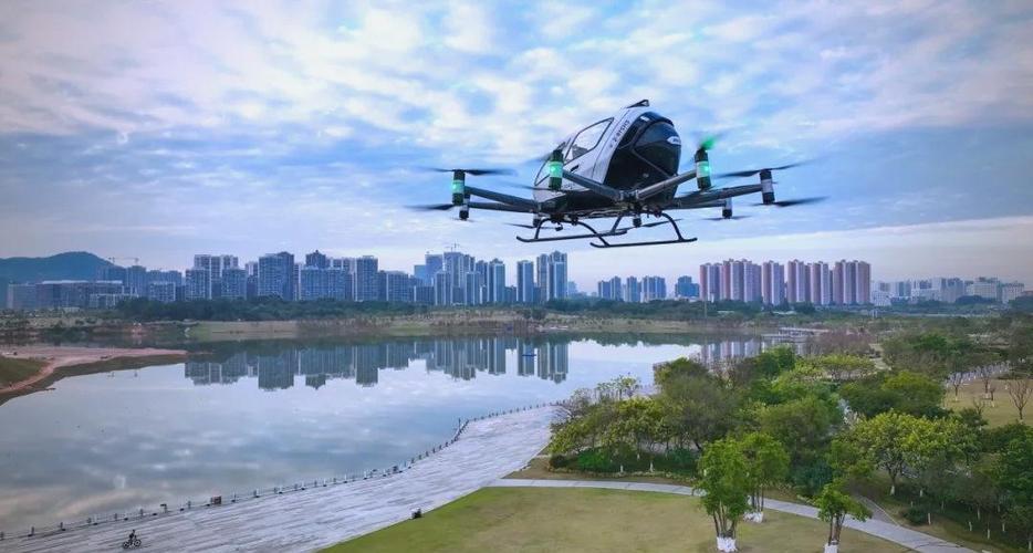 广州亿航智能技术有限公司