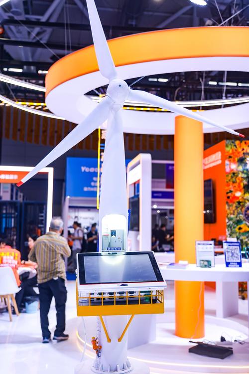 研祥智能科技股份有限公司