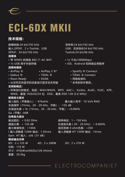 台电智能手表t11价格