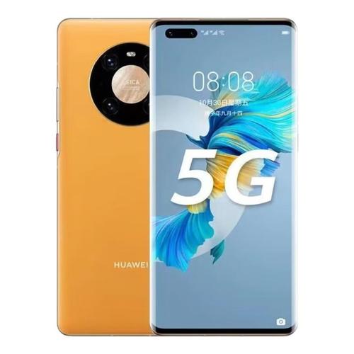 华为mate9pro参数详细参数