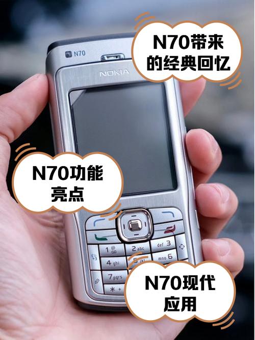 诺基亚智能手机哪款好用